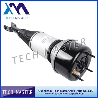 Air Suspension Strut Parts Manufacturer For XJ6 c2c41347 Front Shock Absorber With One Year Warranty