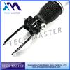 Rear/Front Air Shock Absorber Air Ride Shock for Q7 (L)7L6616039D (R)7L6616040D