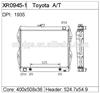 radiator for toyota4RUNNER 84~91 dpi:1945