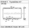 radiator for ToyotaCorolla 88~92 dpi:539