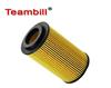 Mercedes sprinter parts oil filter 0001802609 / 000 180 23 09