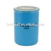 Aftermarket thermo king oil filter 11-6228