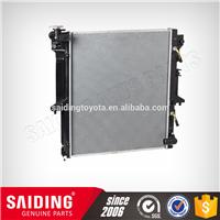 saiding auto parts Radiator Assembly For 1350A349