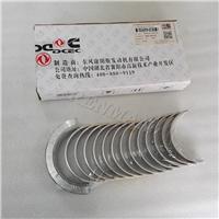 cummins 6CT mian bearing ,engine bearing 3944158