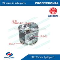 Chinese Custom Aluminium Alloy Piston for Various Size YUEJIN truck parts