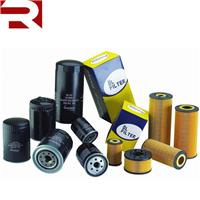 Wholesale High Quality Engine Car Oil Filter