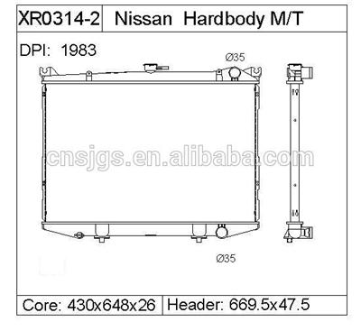 raidator for nissan86~97 hardbody DPI:1983