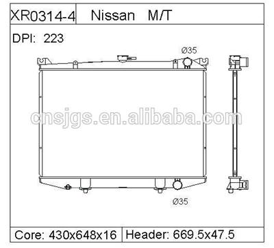 radiator for nissan86~97 hardbody DPI:223