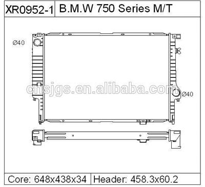 radiator for BMW750series 88~94 OEM1702453