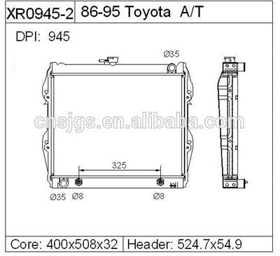 radiator fro toyota4runner 86~95 dpi:945