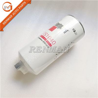 Cummins fuel filter 3101872 4010651 fuel water separator FS1040