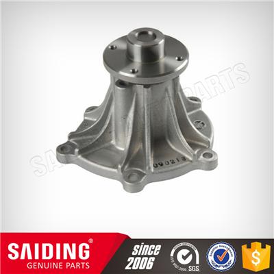 Engine Mount for D-MAX 8-97363-543-0