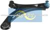 SUZUKI CONTROL ARM 45201-59J00 WITH HIGH QUALITY