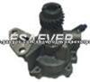 Oil Pump 4667379