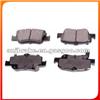 BRAKE PAD 24664