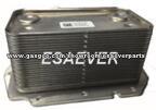 Oil Cooler A-1 CARDONE 2P303 CSK50-0059, 1842530C93