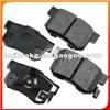 BRAKE PAD D1086