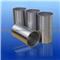 ISUZU Cylinder Liner C190 ,C221, C223 ,C240