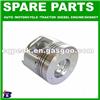 Piston For Cummins Engine K19