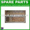 Diesel Engine CYLINDER HEAD GASKET 1824985C96