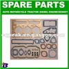 Diesel Engine CYLINDER HEAD GASKET D1-4303