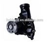 J C B 3CX backhoe loader Spare Parts Water Pump 02/801680 02/800928