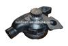 J C B 3CX Spare Parts/ Excavator parts Water Pump 02/201630 02/200850 02/201340 02/201457 332/H0893