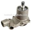 J C B/JBC truck 3CX 4CX Spare parts Pump Water Supply 02/101786 02/100066 02/101786 02/102015 02/102140