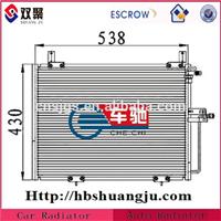 UNIVERSAL COOLING SYSTEM CONDENSER forBenz OE:1248300270