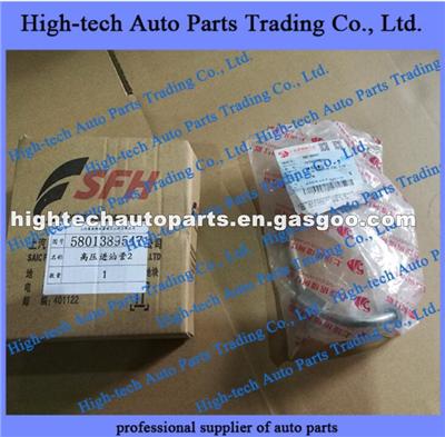 Saic Hongyan Iveco Genlyon Truck Engine Injection Pump Line Pipe FAT5041269820 FAT5801389547