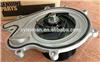 Genuine Cummins water pump 5269764 for Foton ISF2.8 diesel engine