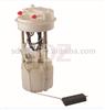 Fuel Pump Module Assembly OE NO. 46427664, 46427664