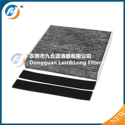Cabin Filter 7803A109 For MITSUBISHI