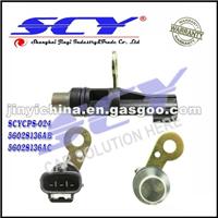 Engine Camshaft Position Sensor Standard For 1999-2004 BUICK CADILLAC PC273T 8-12561-211-0 8125612110 12561211