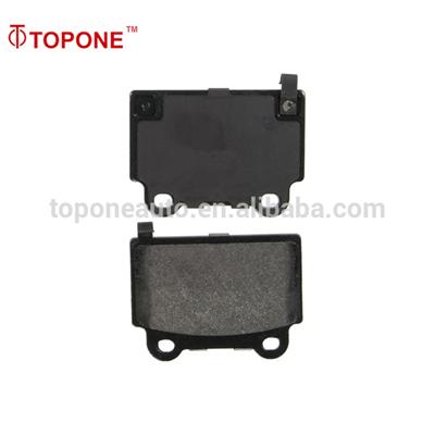 4605A584 24827 D1368 Brake Pad With Shims For MITSUBISHI