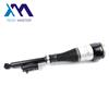 Air Suspension Repair kit For W222 S- Class Front Right Air Shock Absorber OEM A2223200413