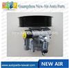 Toyota 5700 Steering Pump 44310-60480 4431060480