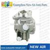 Steering Pump LUK 542 0047 10 NEW AIR