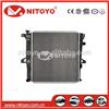 NITOYO BRAND AUTO Aluminum Radiator for Automobile MAZD A XL2Z8005LA/DA