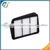 Air Filter 96553450 For Chevrolet