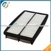 Air Filter CA10013 For Honda