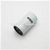 oil filter 2654408 14470182M1 for Messay ferguson tractor 135 230 240 255 diesel engine spare parts