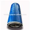 auto oil filter manufacturer XOZ15076 for BMW X5