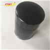Wholesale car oil filter 26300-42000 manufacture china