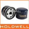 Oil filter for LPA2 LPW2 LPWS2 751-12870