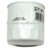 Aftermarket thermo king oil filter 11-6182