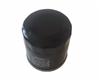 Made in China auto oil filter 90915-03001 high quality good price