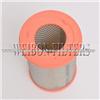 16546-9S001 16546-9S000 Nissan Air Filters