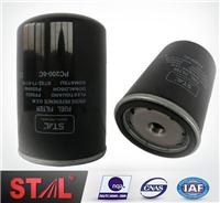 STAL Filter FF5052 FF42000 P550440 4669875 Diesel Engine Fuel Filter Price