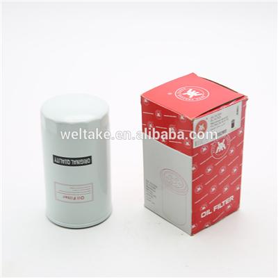 oil filter 2654408 14470182M1 for Messay ferguson tractor 135 230 240 255 diesel engine spare parts